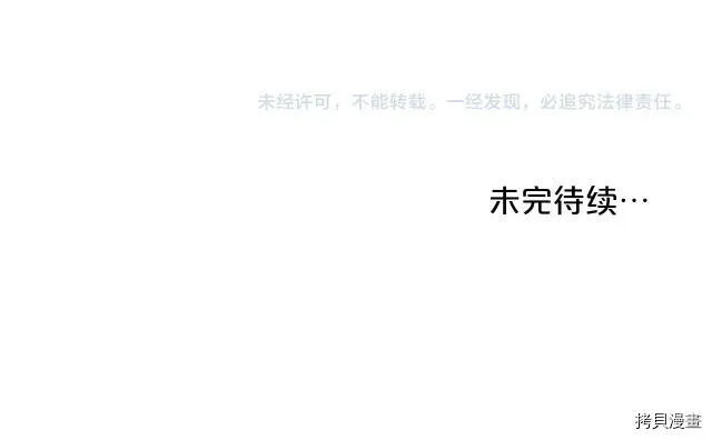 第11话160