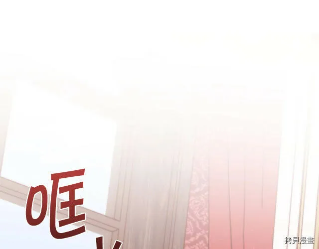 第32话20