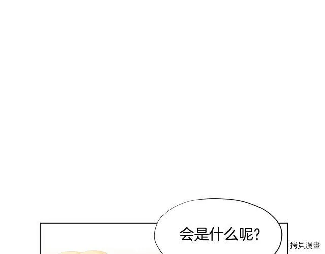 第10话28