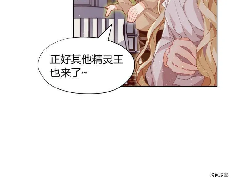 第3话49