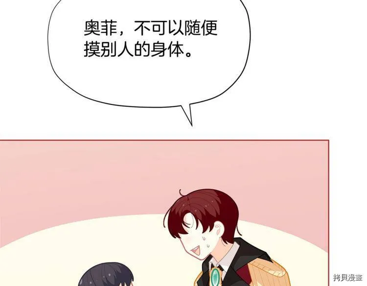 第35话132