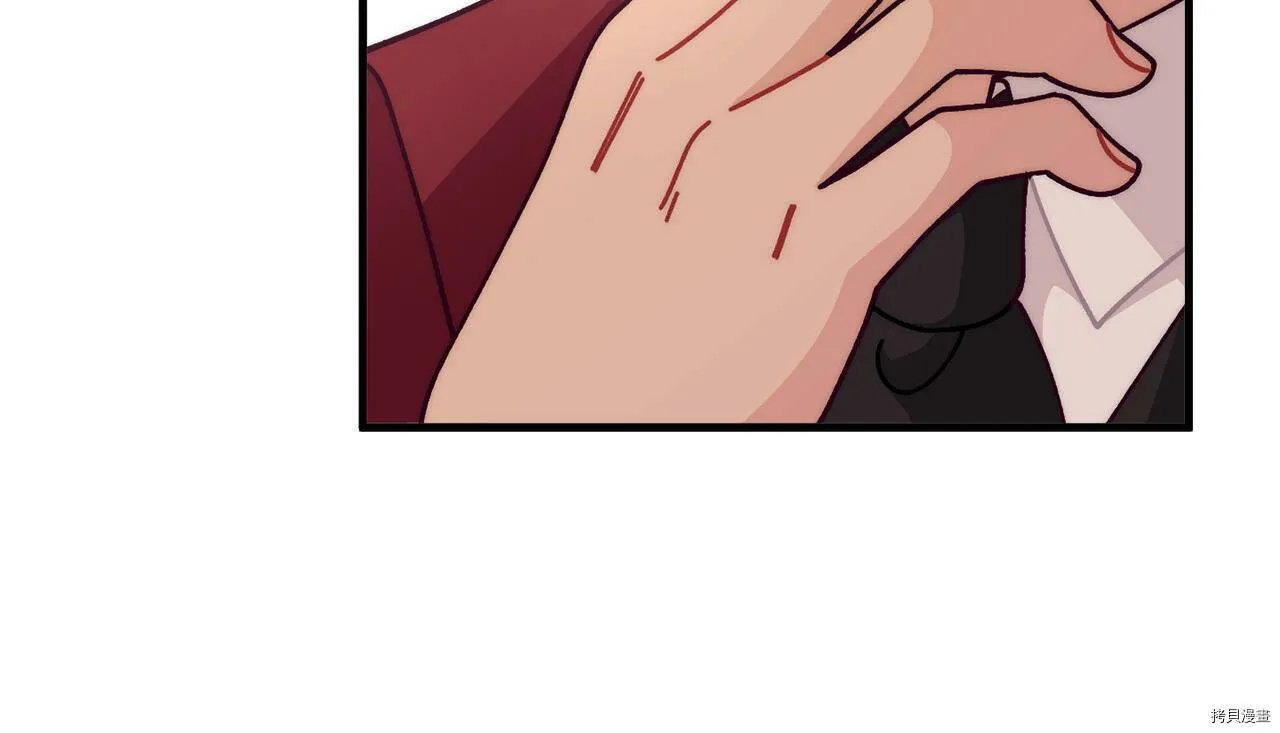 第70话130