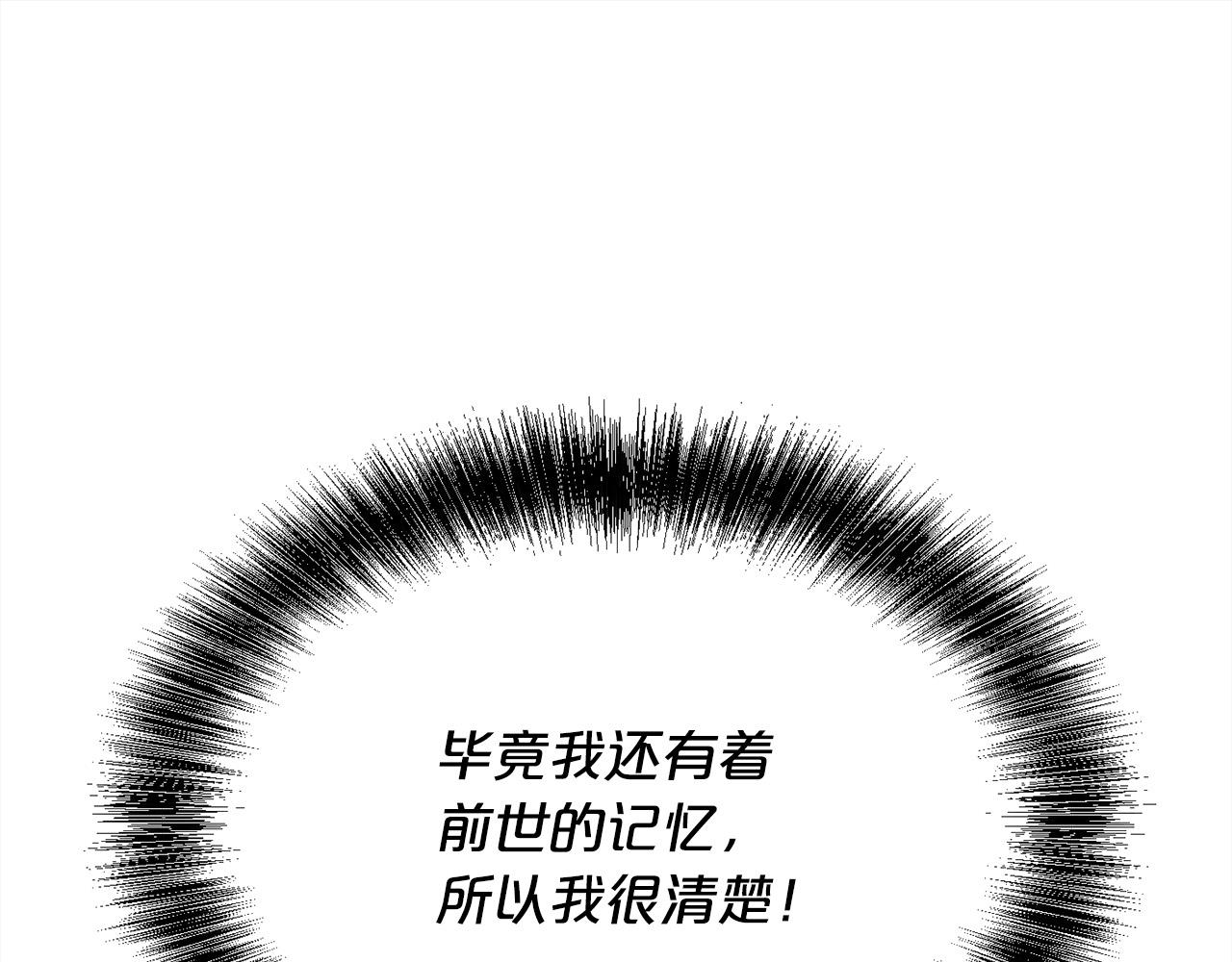 第146话 羞羞的书152
