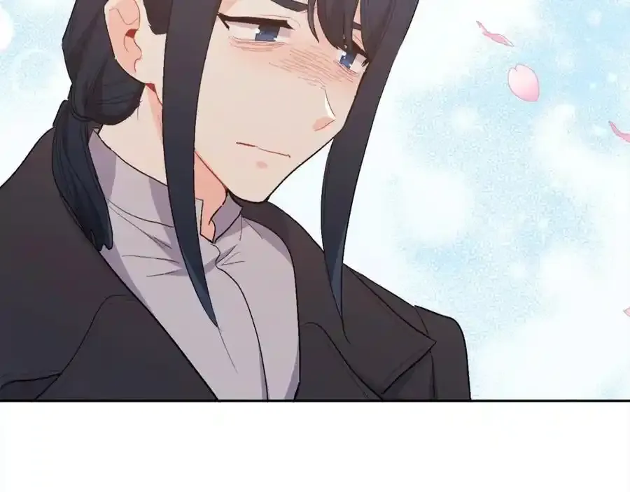 第196话 终成眷属7