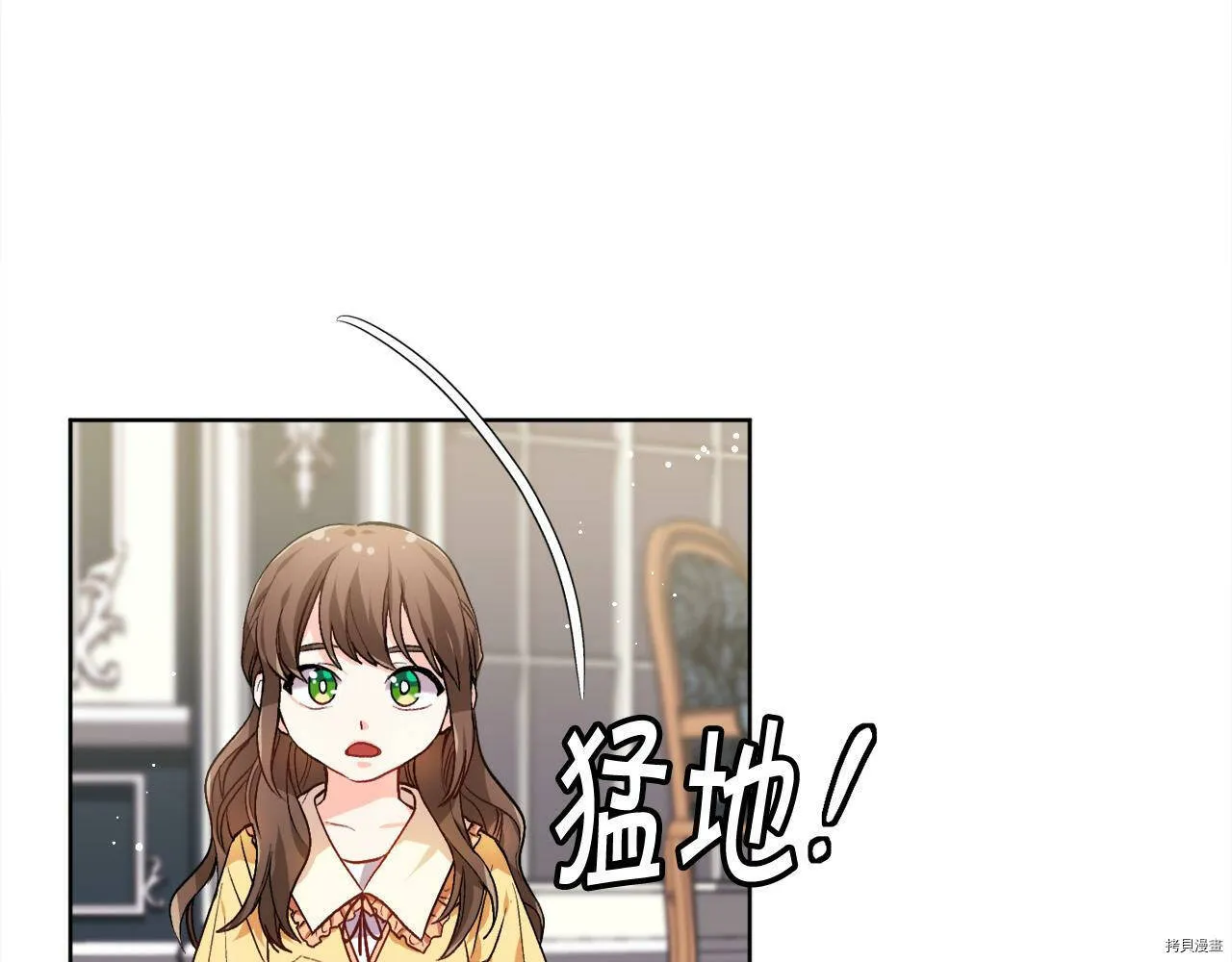 第73话119
