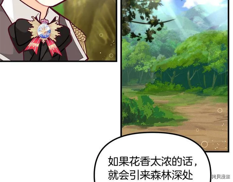 第55话100