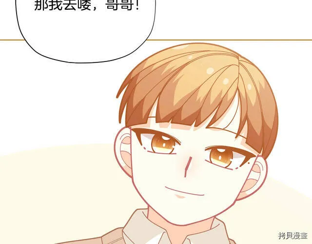 第32话181