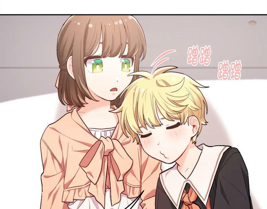 第165话 内维斯的身世135