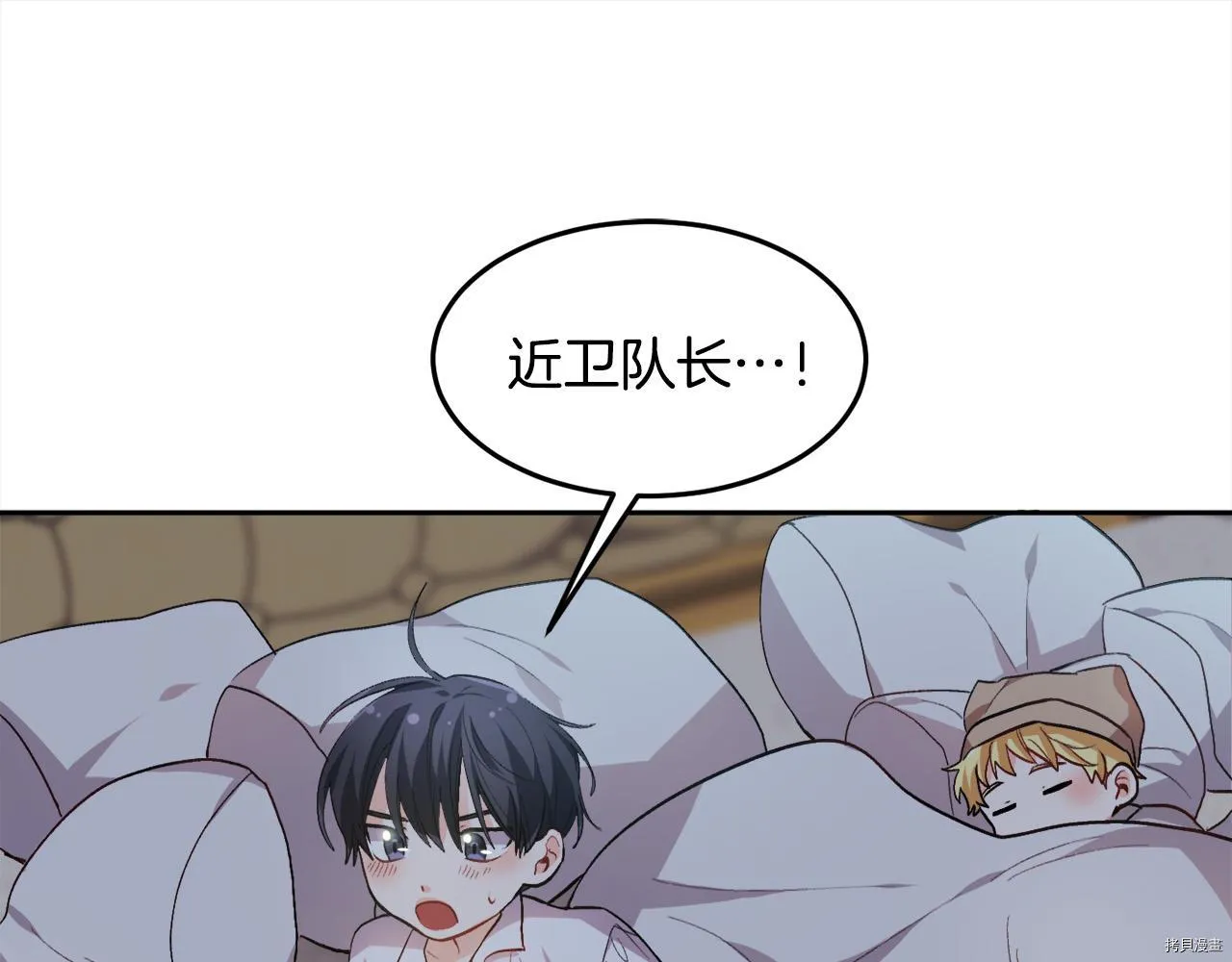 第77话77