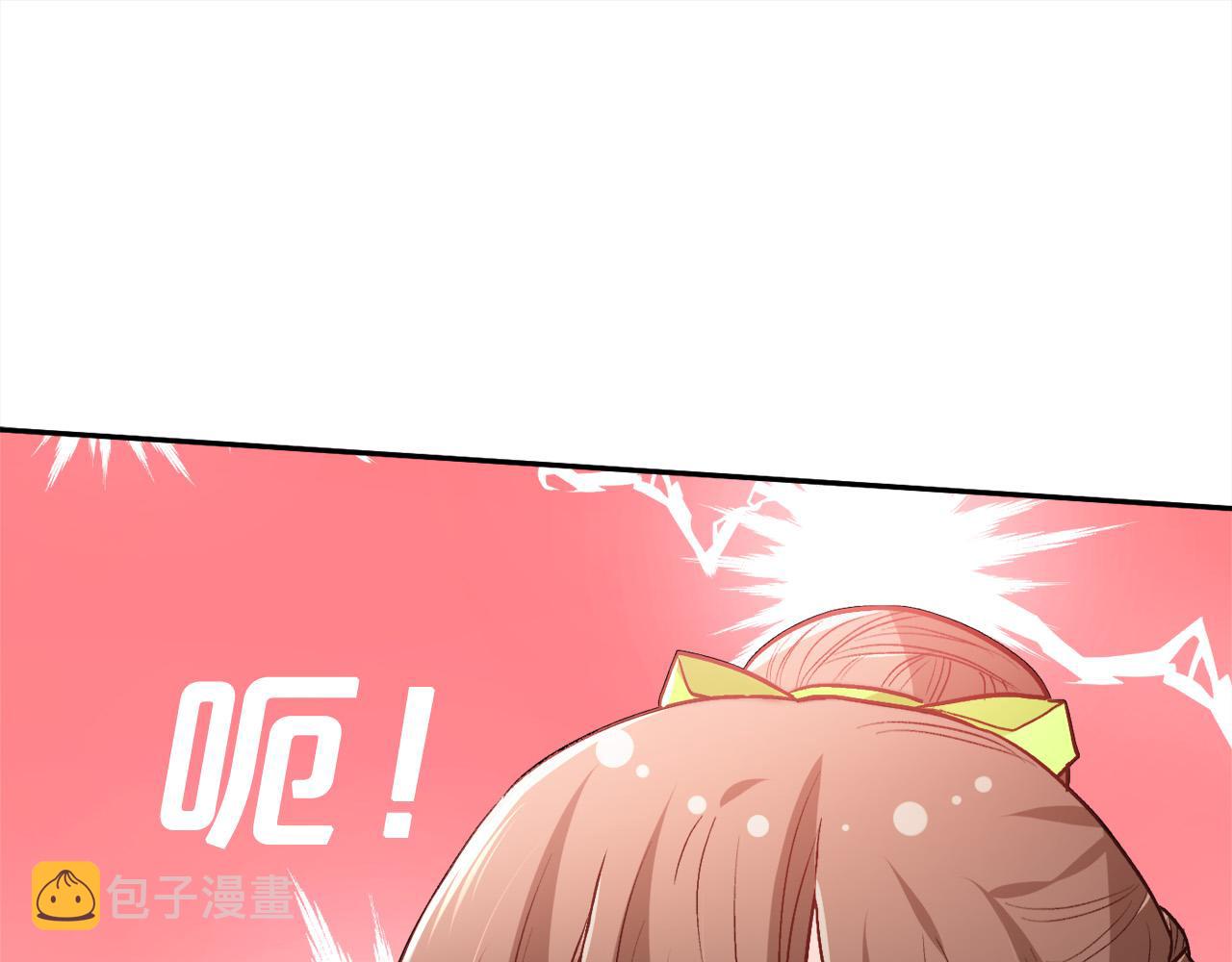 第97话 当众唱歌118