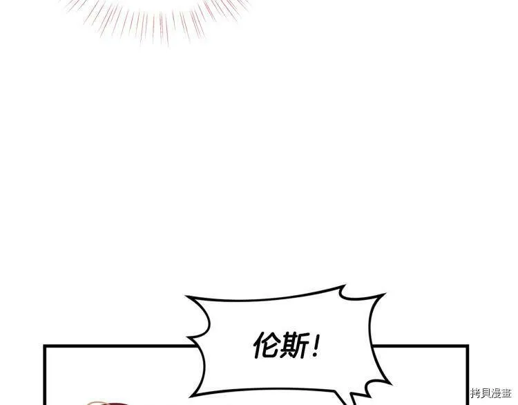 第52话27