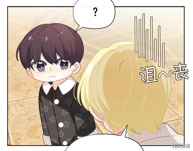 第19话159