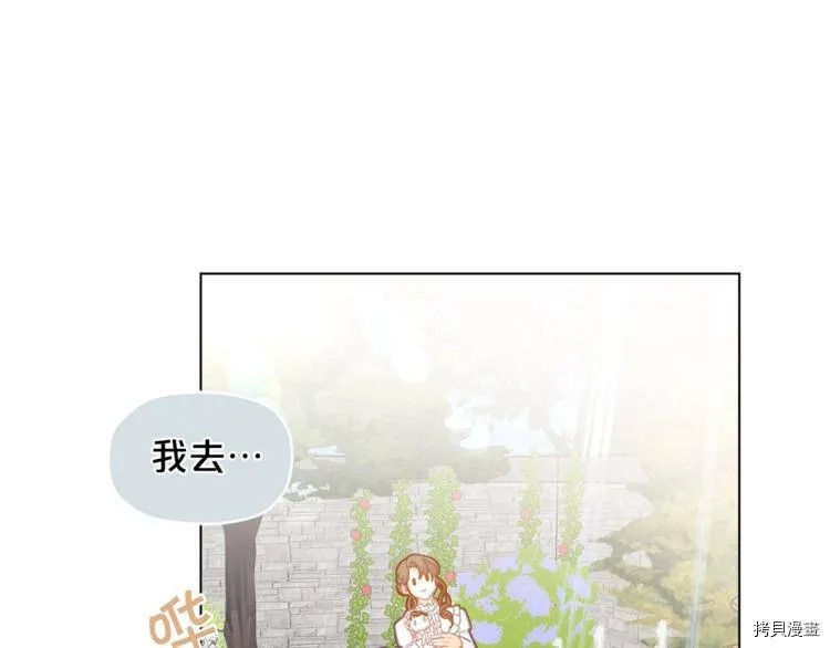 第4话136
