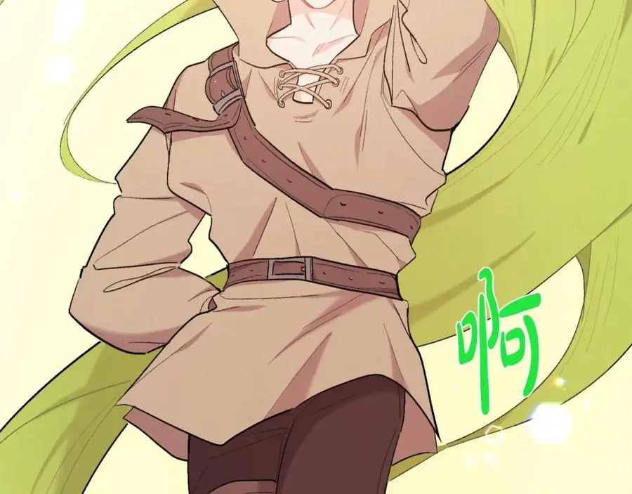 第185话 皮奈娅发怒39