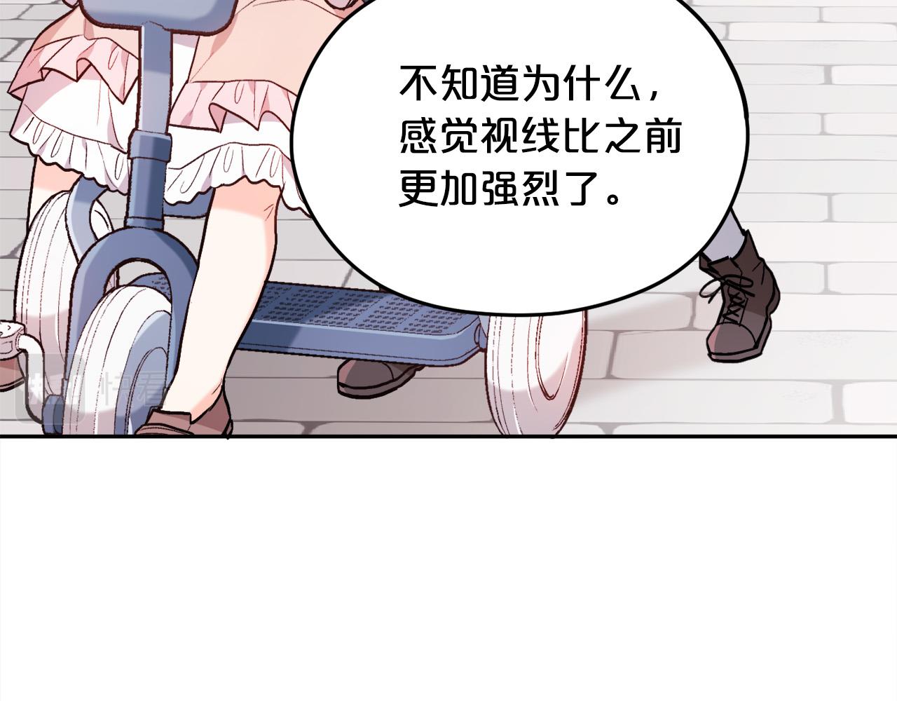 第105话 学骑车118