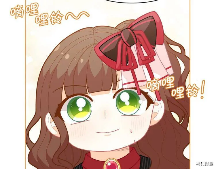 第39话62