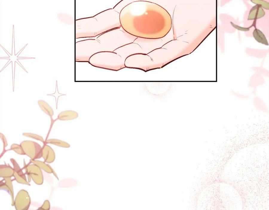 第157话 单身狗心里苦啊T^T23
