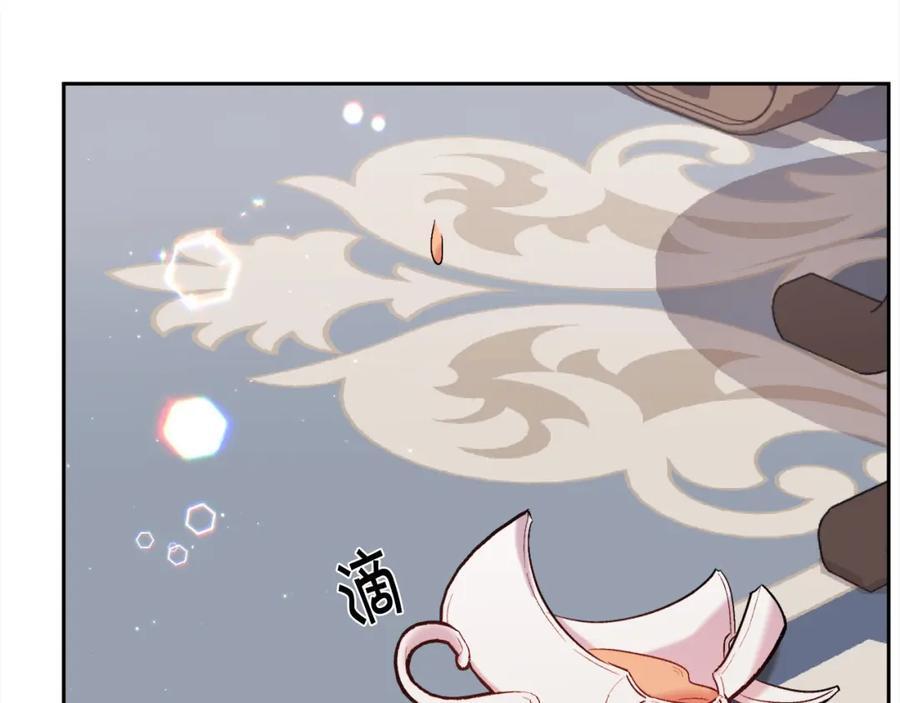 第173话 拿人手短179