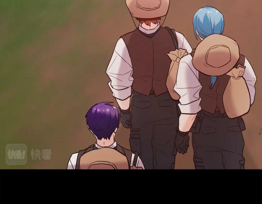 第164话 毒草和她有关？！54