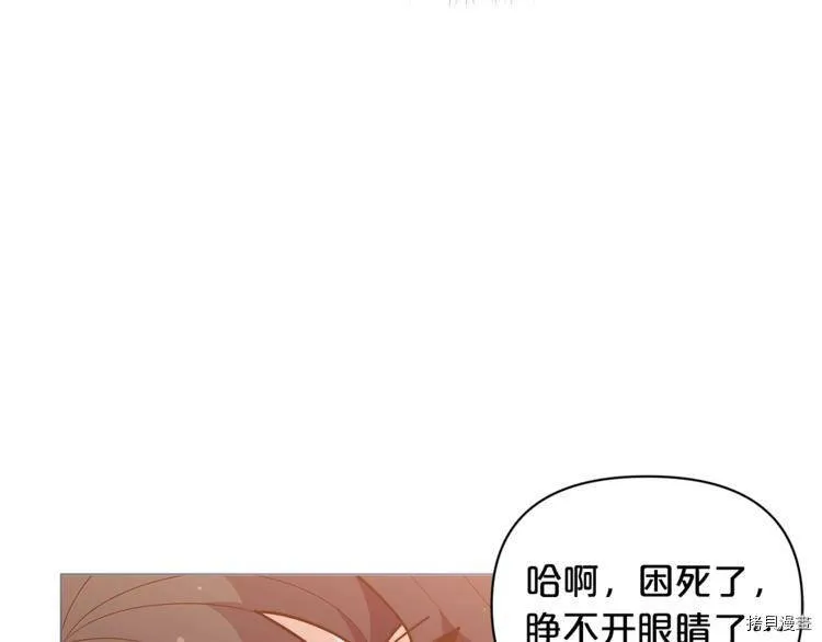 第38话108