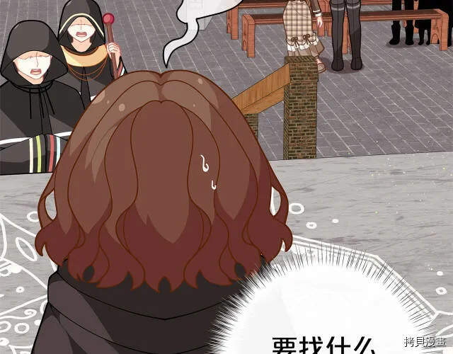 第26话171