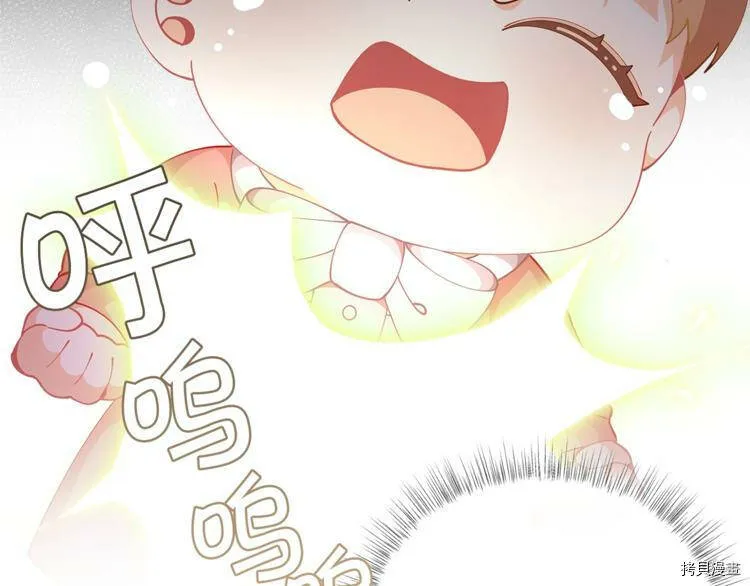 第7话35