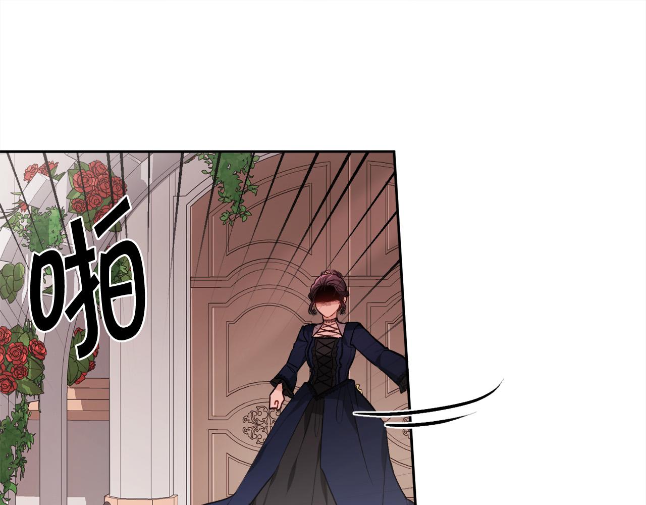 第107话 彻底闹翻108