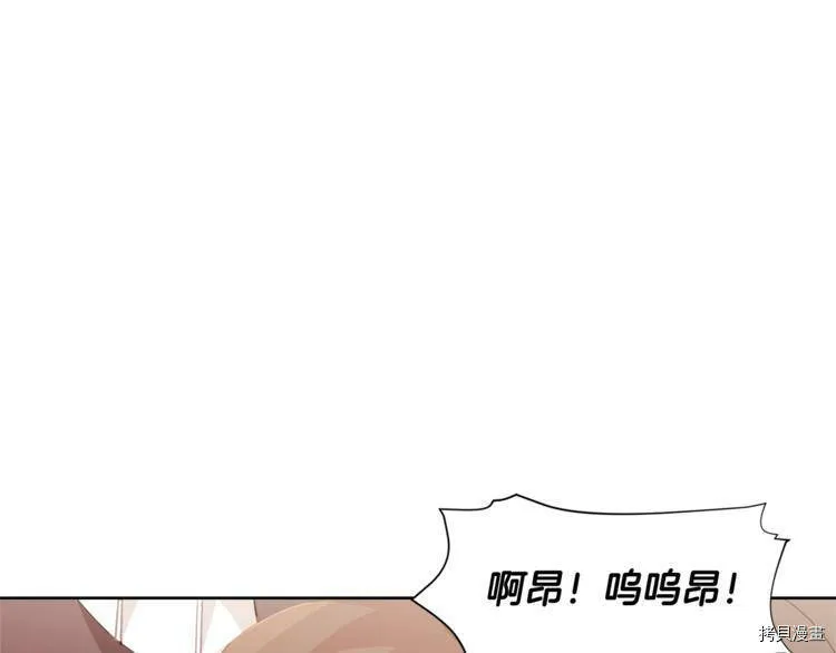 第6话26