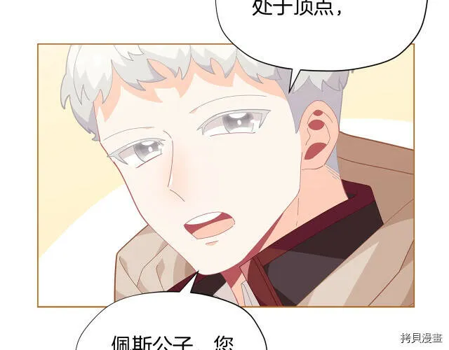 第15话118