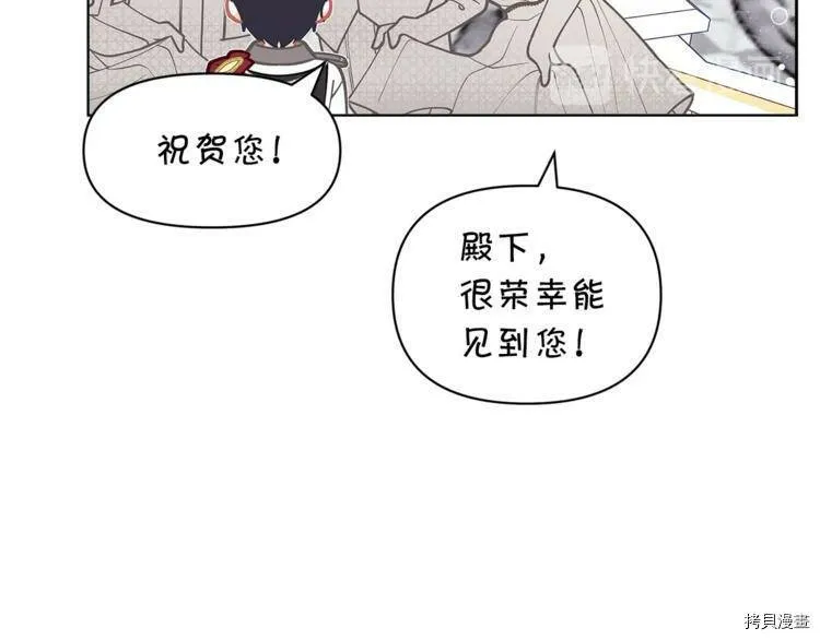 第43话90