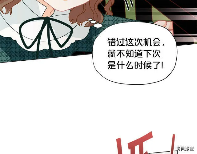 第30话148