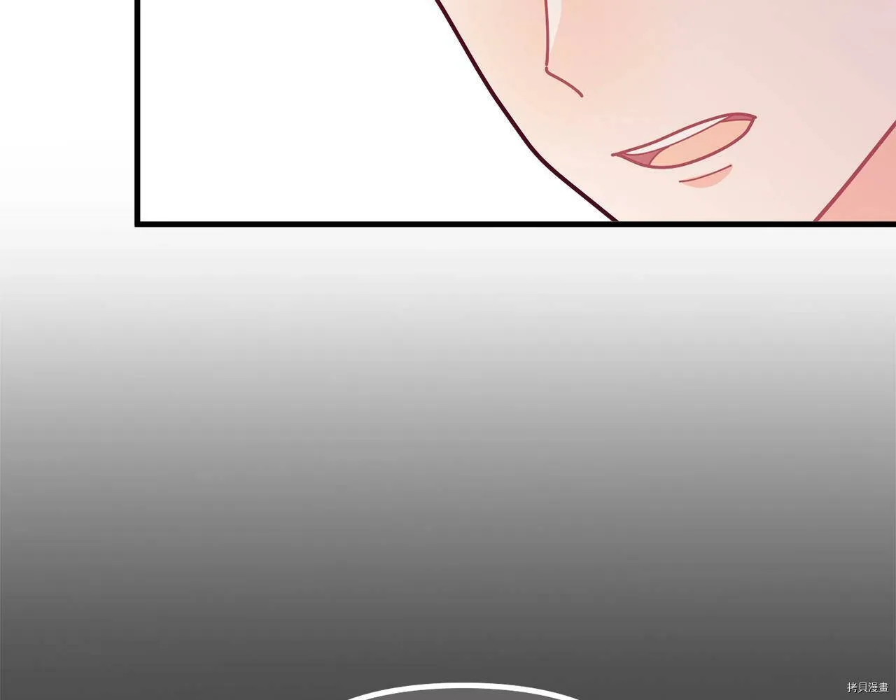 第61话81