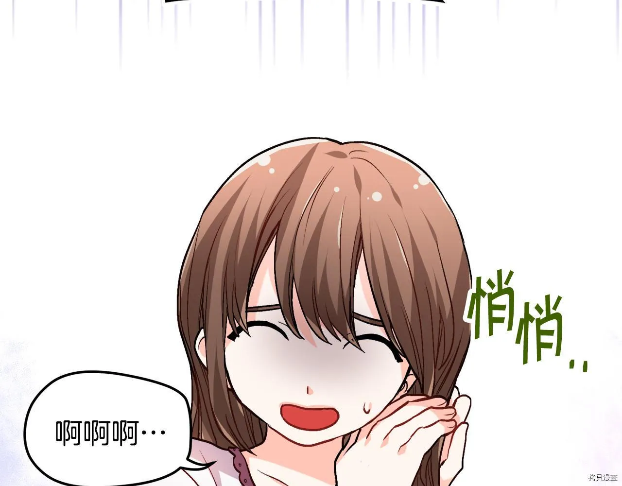 第80话130