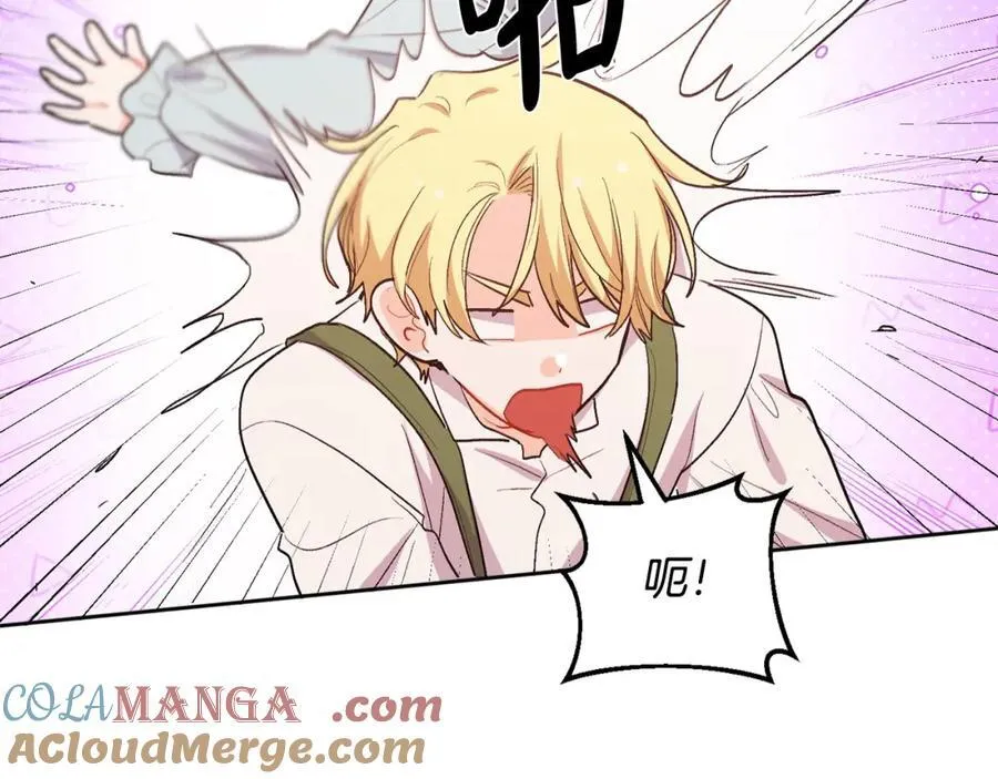 第199话 我哥疯了吗？！4