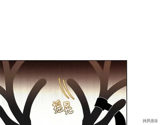 第26话146