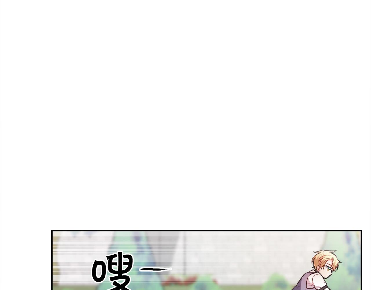 第105话 学骑车80