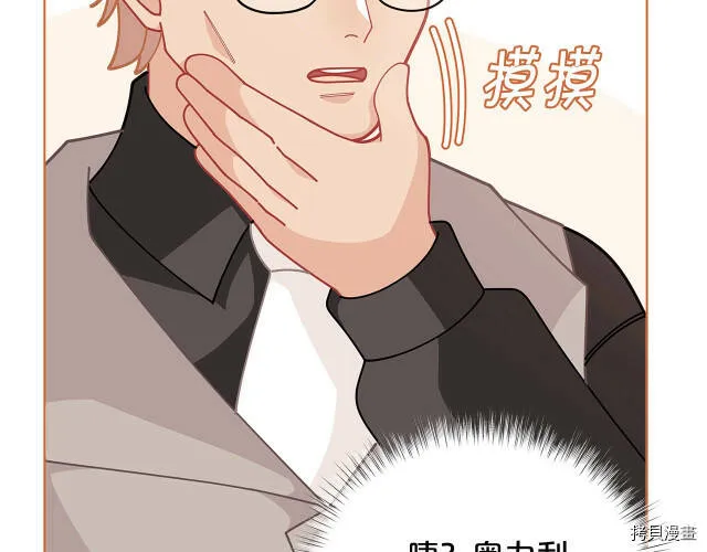 第32话103