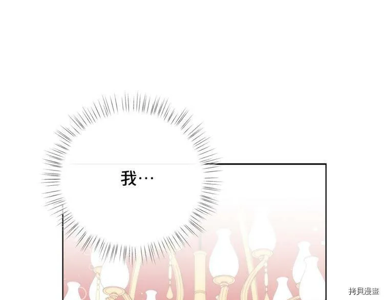第40话134