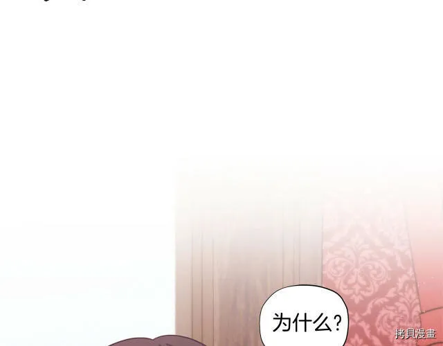 第15话45