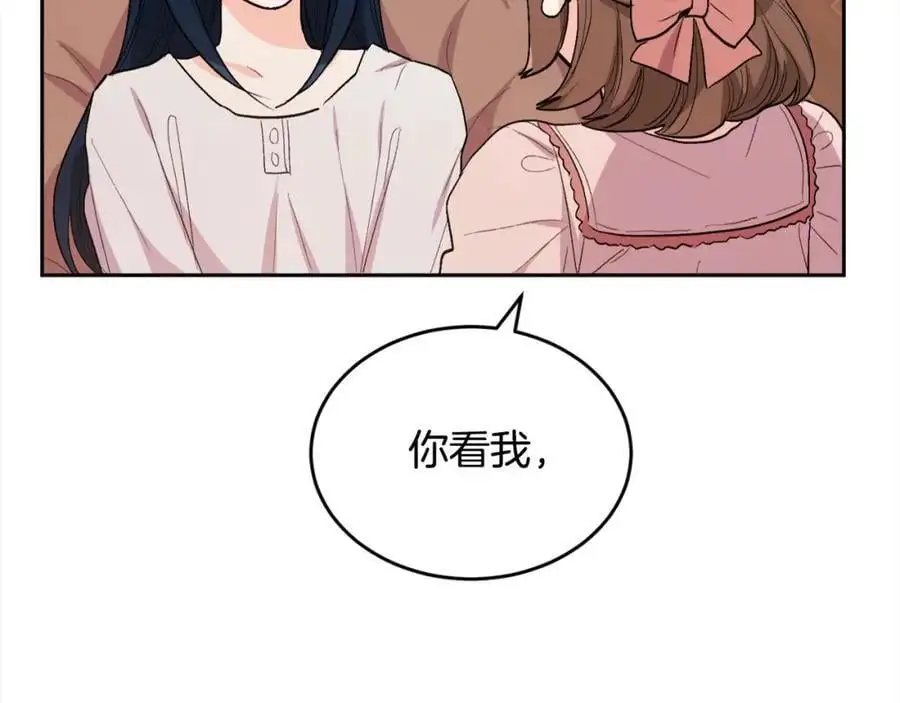 第191话 苏醒178