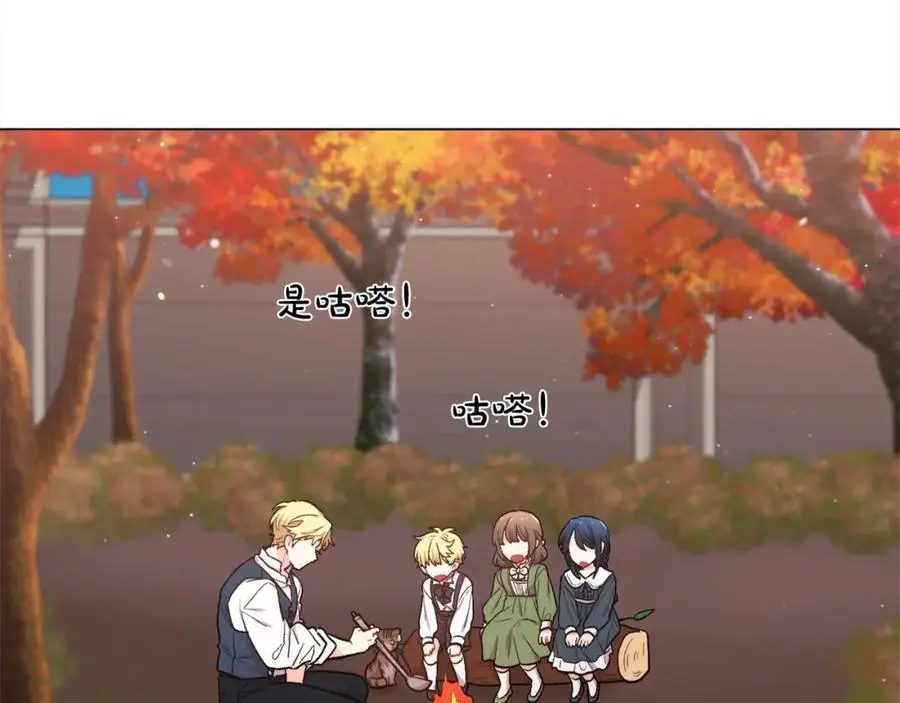 第194话 罪证确凿9