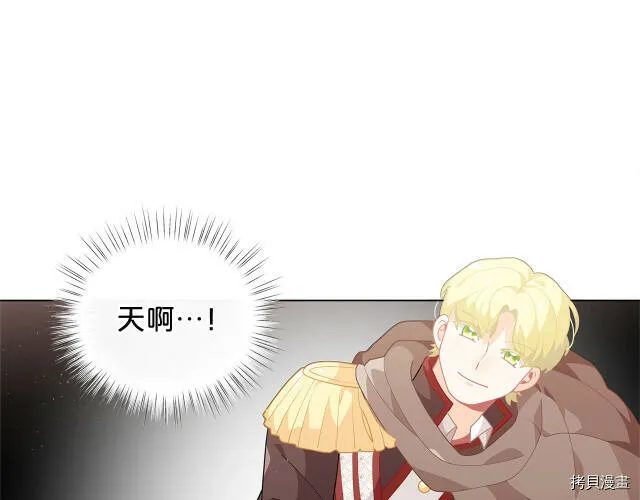 第11话101