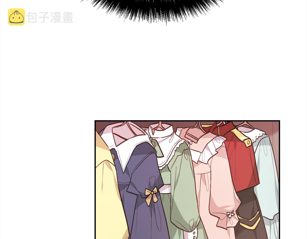 第116话 互相守护24