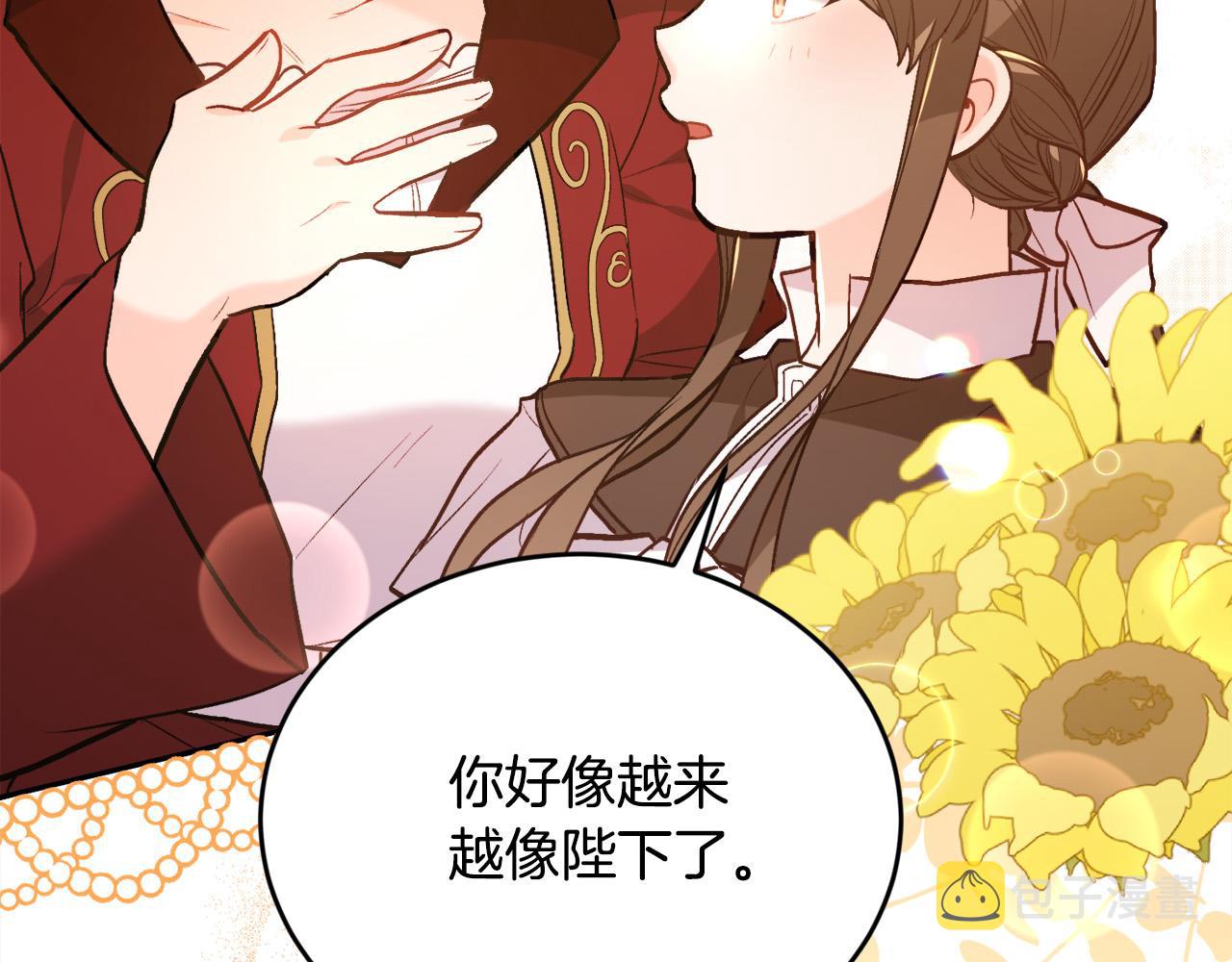 第128话 妈妈永远爱你75