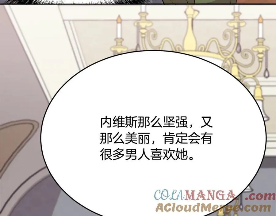 第199话 我哥疯了吗？！108