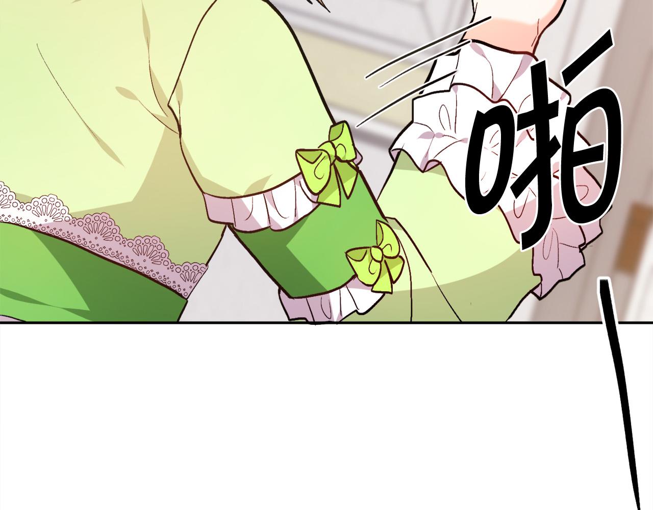 第97话 当众唱歌138