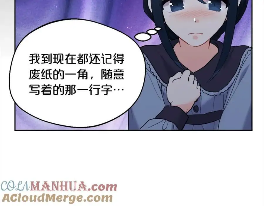第183话 犯罪证据104