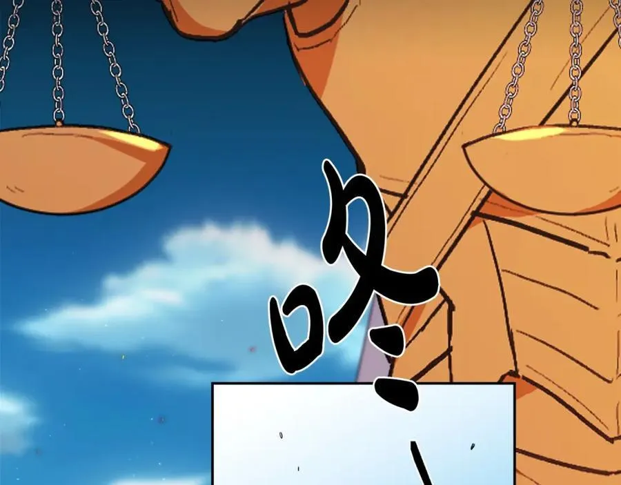 第195话 12年前的真相14