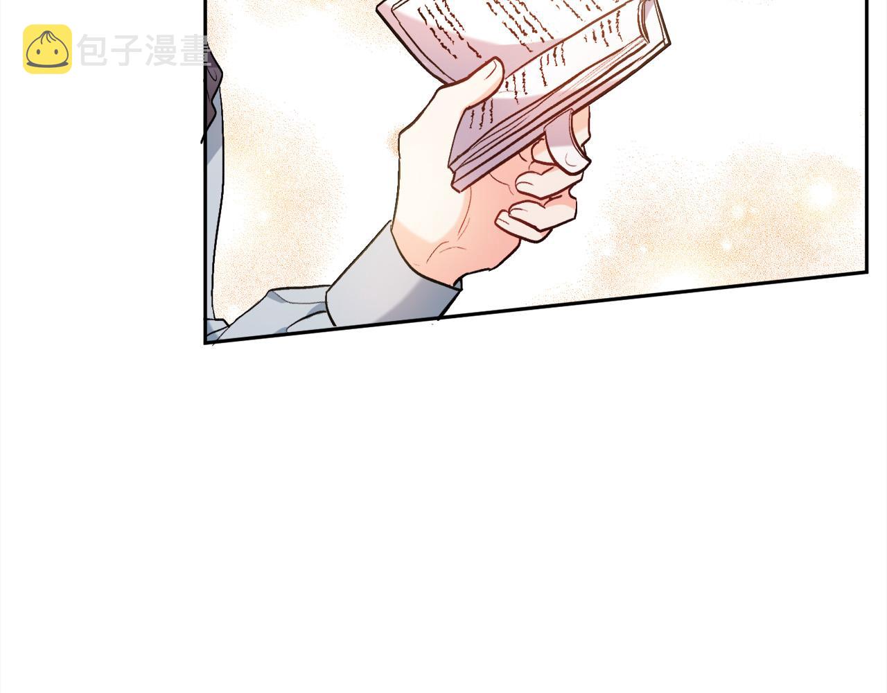 第95话 爸妈嫌弃我？93