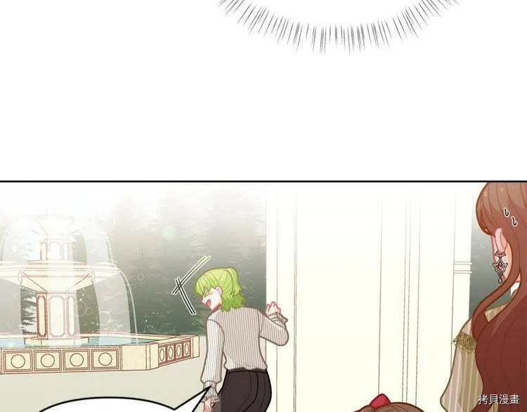 第39话99